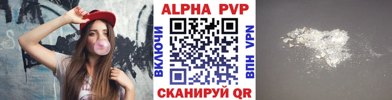 Купить АМФ  Меф мяу мяу  COCAIN  Белинский