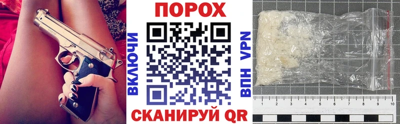 Купить где  Белинский  АМФ VHQ 