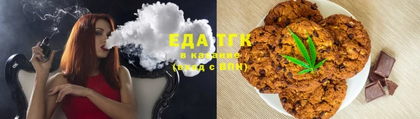 герыч Киренск