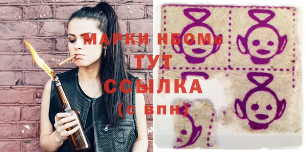 стаф Киреевск