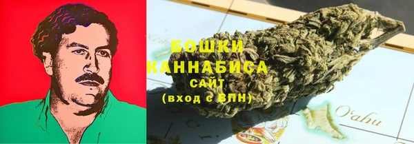 герыч Киренск