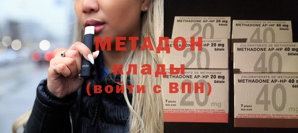 стаф Киреевск
