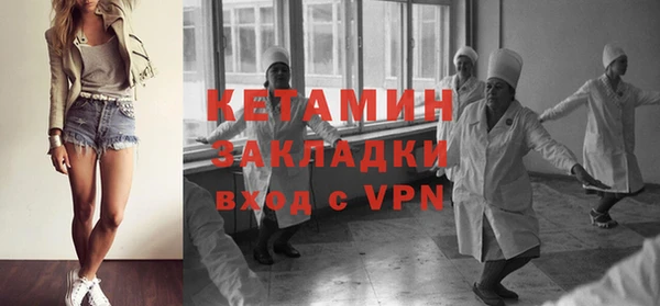 стаф Киреевск