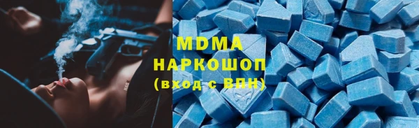 стаф Киреевск