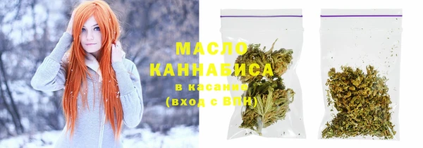 стаф Киреевск
