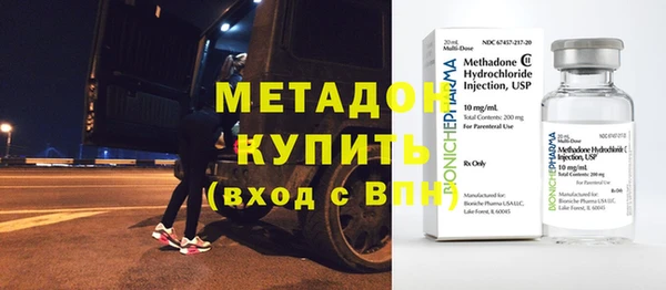 стаф Киреевск
