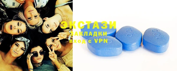 герыч Киренск