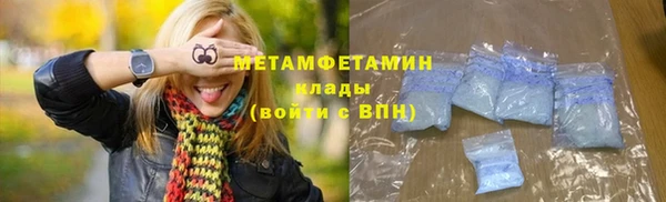 стаф Киреевск