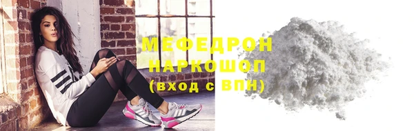 герыч Киренск