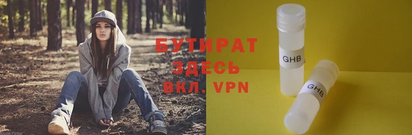 стаф Киреевск
