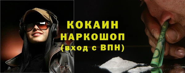 герыч Киренск