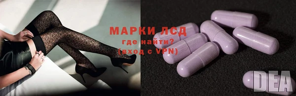 герыч Киренск