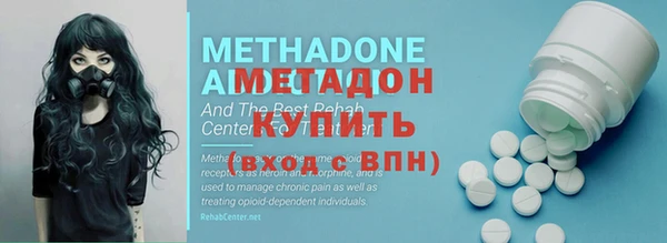 герыч Киренск