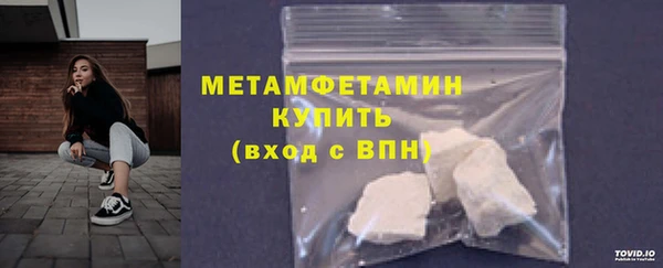 стаф Киреевск