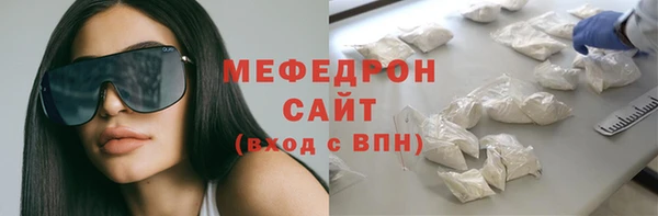 герыч Киренск