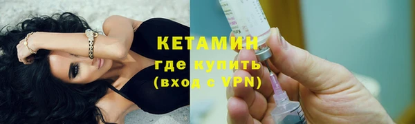 герыч Киренск
