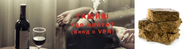 стаф Киреевск