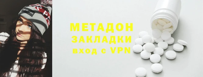 герыч Киренск