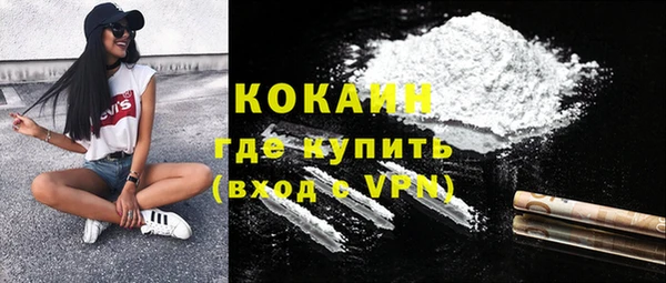 герыч Киренск