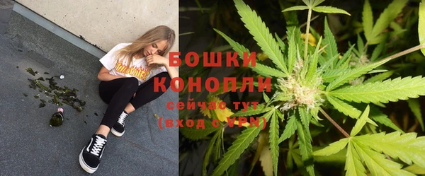 герыч Киренск