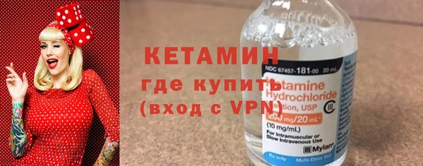 стаф Киреевск