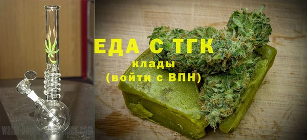 герыч Киренск