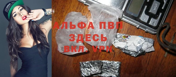 герыч Киренск