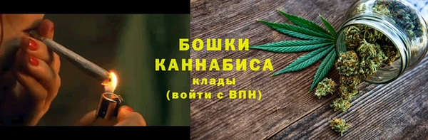 герыч Киренск
