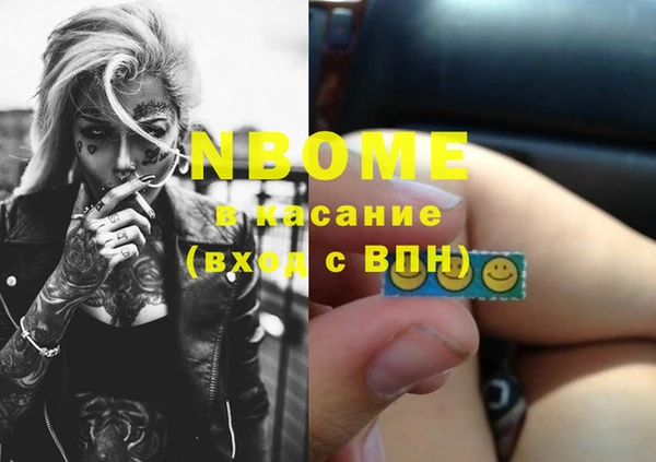 герыч Киренск