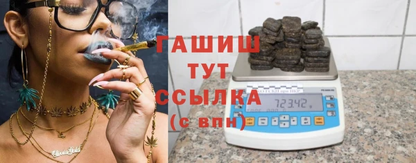 стаф Киреевск