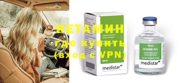 герыч Киренск