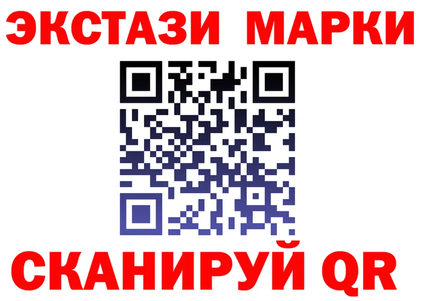 МЕФ 4 MMC ONION shop гидра Белинский