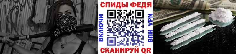 Купить где  Белинский  Метамфетамин Methamphetamine 